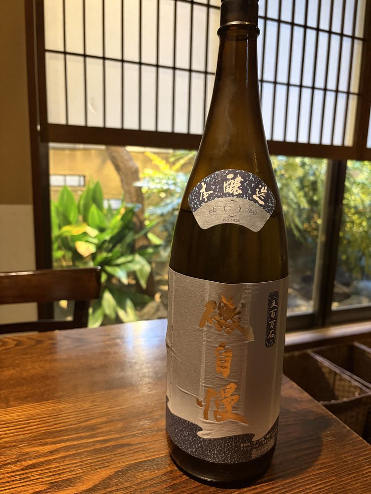 厳選日本酒