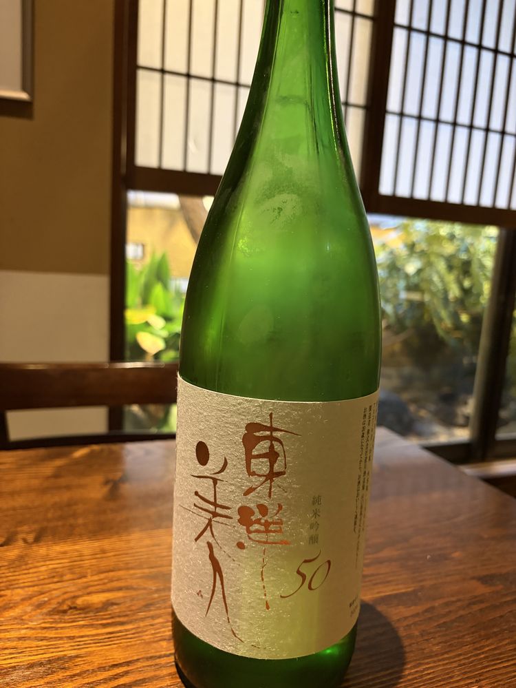 厳選日本酒