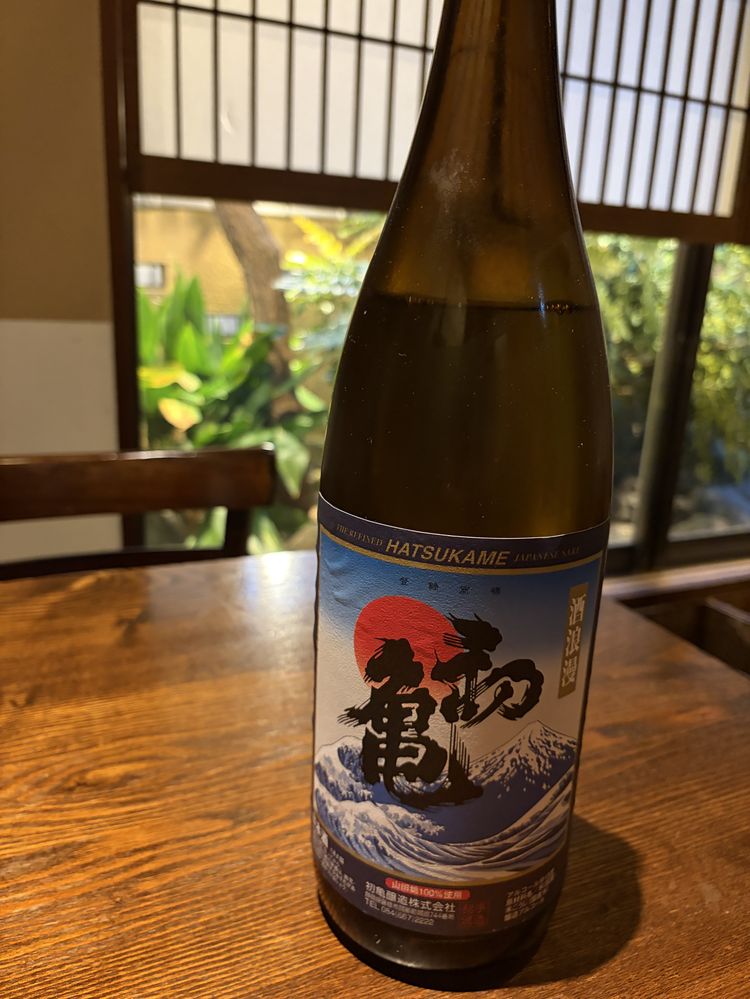 厳選日本酒