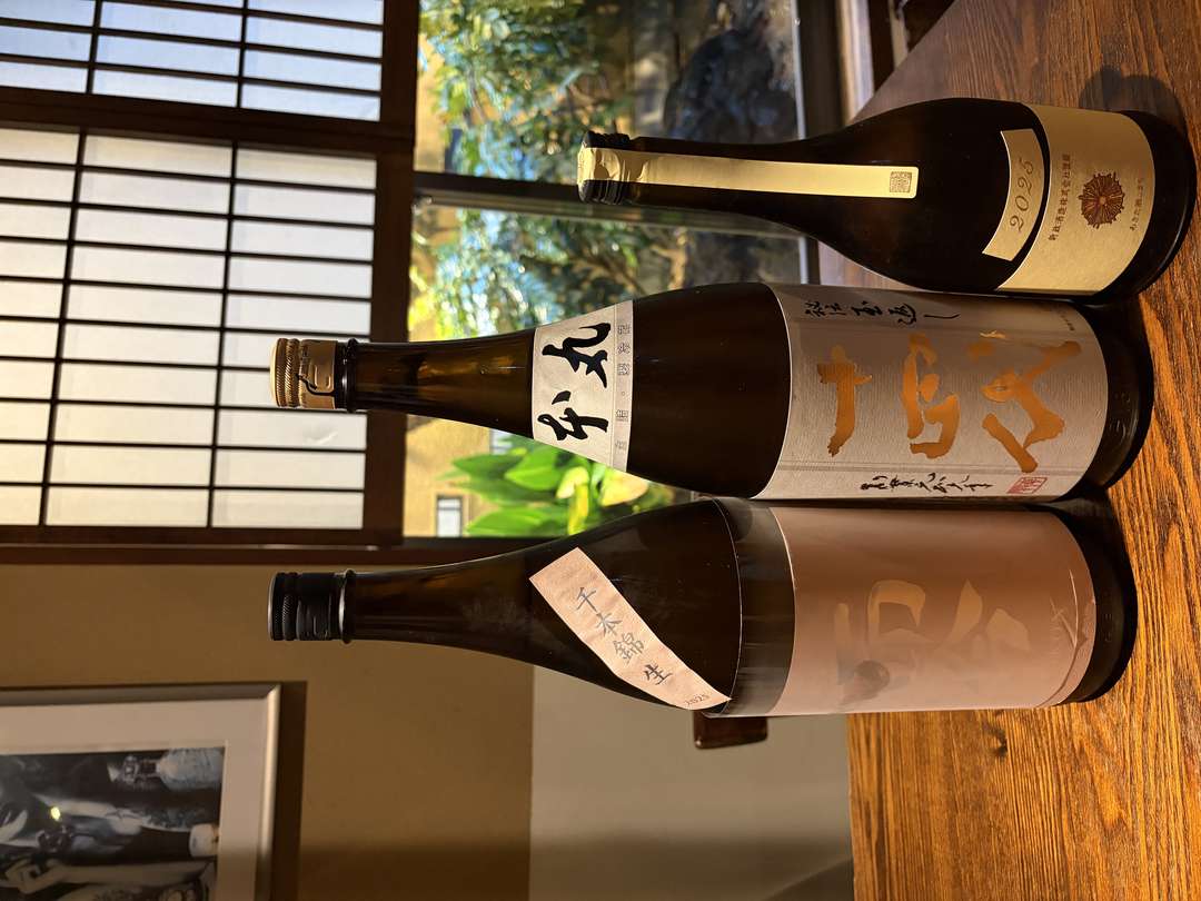 十四代・而今・新政 入荷